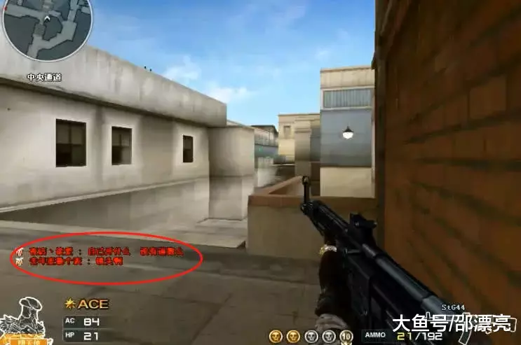 NiKo领衔 BLAST春季赛最佳阵容公布