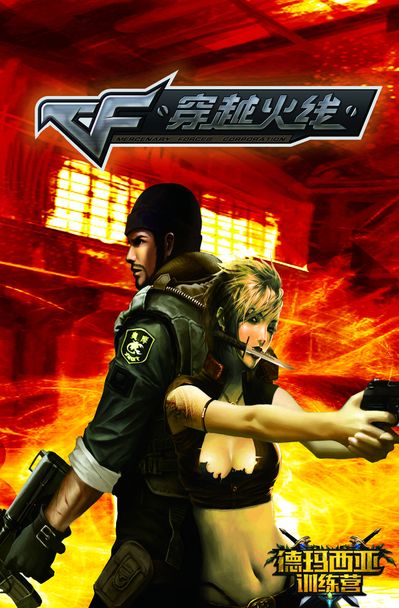 【赛后战报】运营差距！LNG2：0兵不血刃战胜OMG