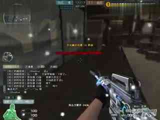 G2 Esports 将面对 Paper Rex ，而 Fnatic 将迎战 DRX 在 VALORANT Champions 2025 的季后赛中