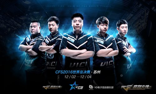 CSGO EPL S15：悬念留在最后一日 VP和FaZe获胜