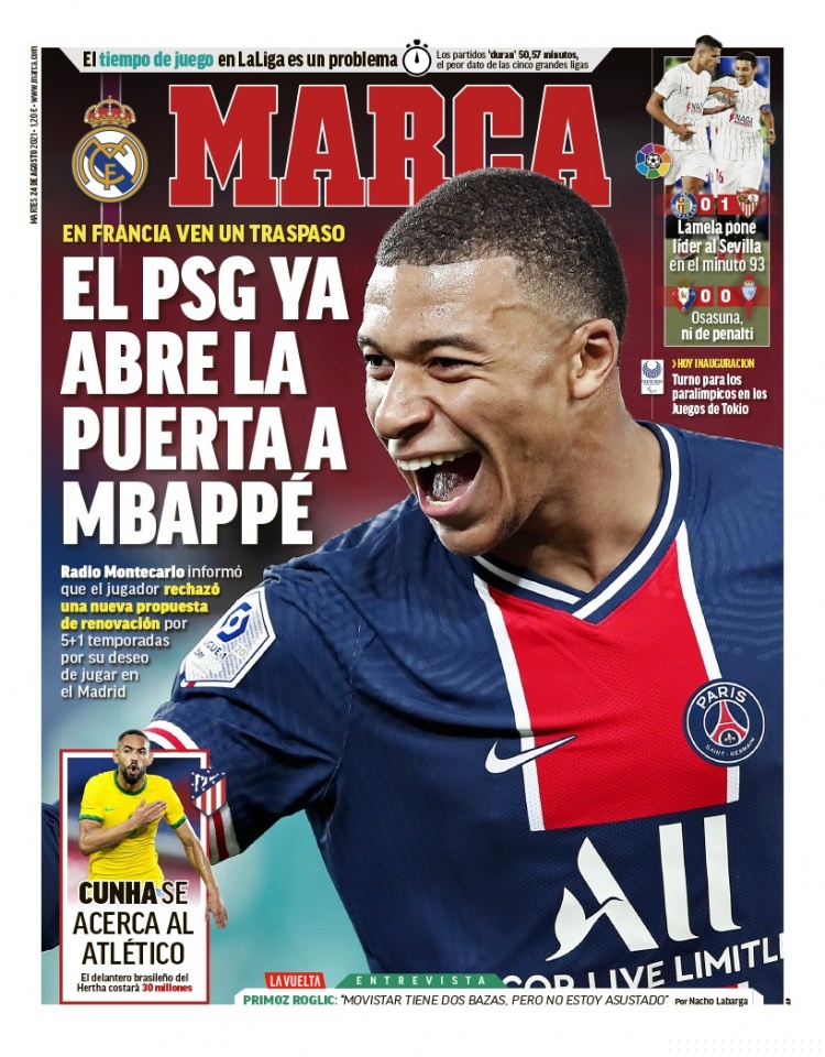 IG公布LPL夏季赛大名单，那个男人将暂时缺席