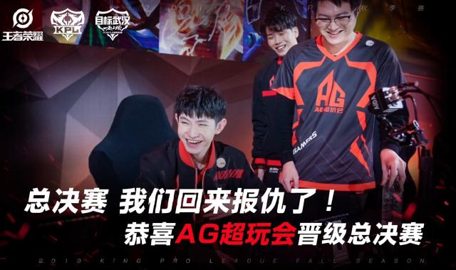CSGO电子哥41杀刷新自己职业生涯纪录