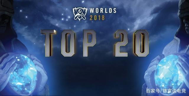 Techno谈击败Spirit：这对我们来说是项巨大的成就