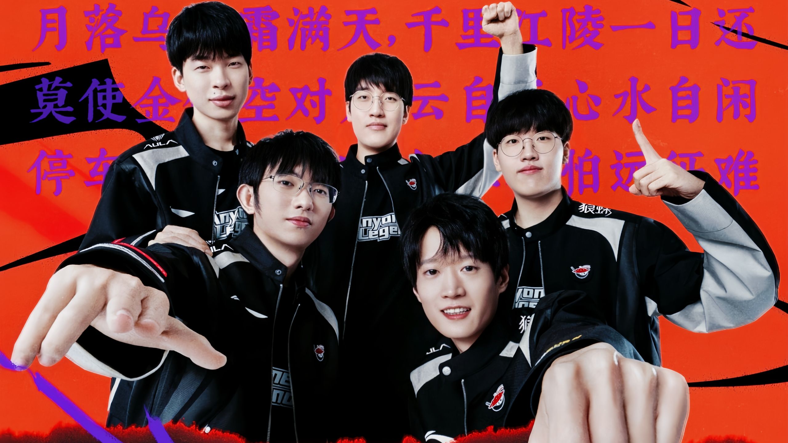 兄弟冠军凯莎以五杀强势回归， Hope ，天妃，金克丝失败， Top Esports 夺回一城
