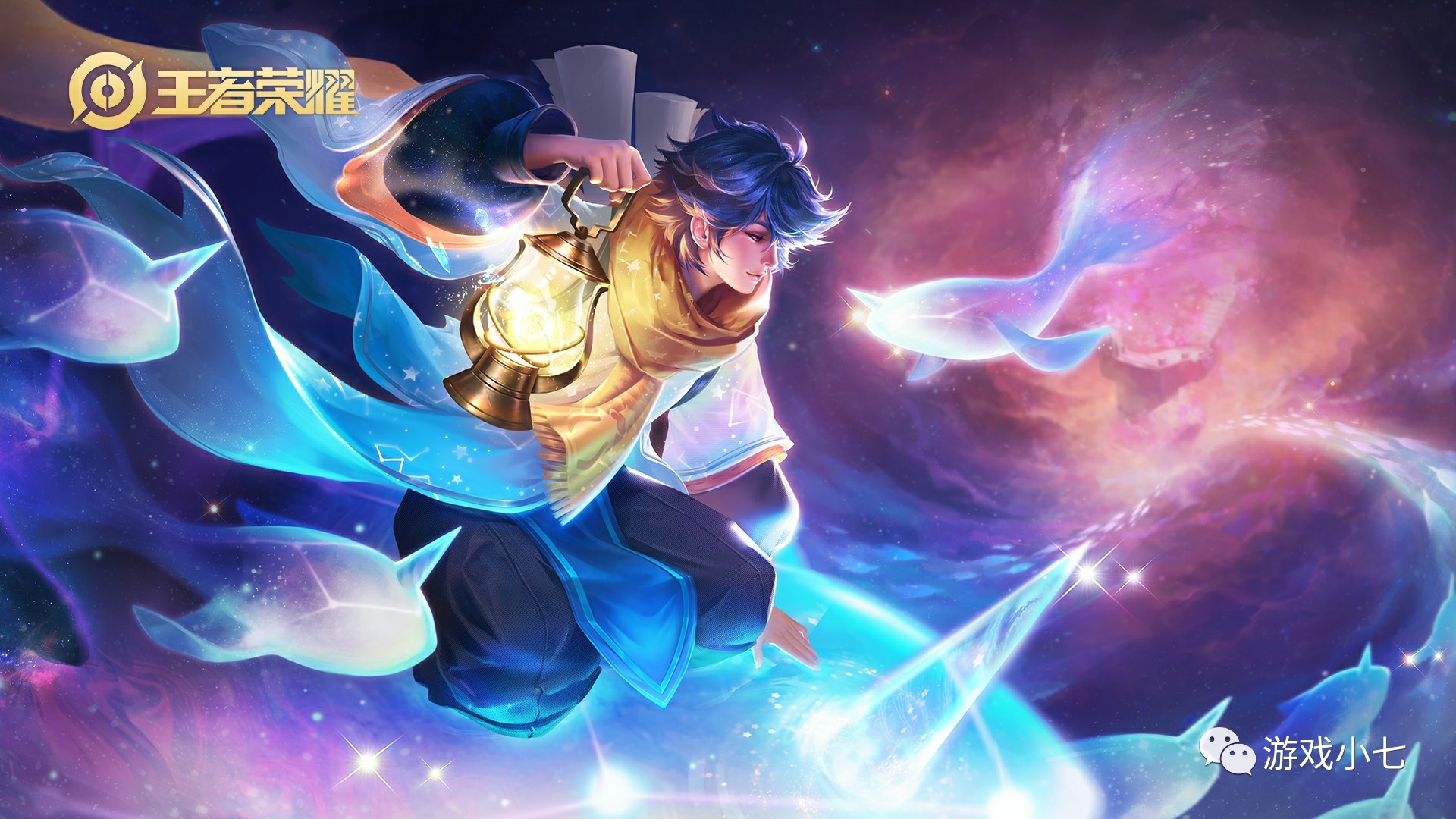 DK官宣大名单：中野不变 上单Burdol加入